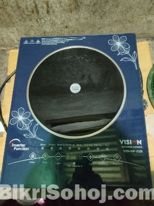 ভিশন ইনফারেড চুলা